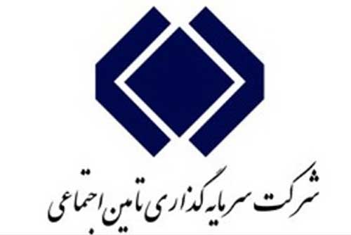 هلدینگ های عمران با صنایع، کاشی، سرامیک و سیمان