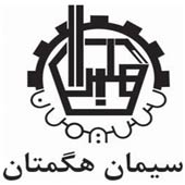 ششمین جلسه کارگروه تخصصی نگهداری و تعمیرات پیشگیرانه گروه سیمان تهران در کارخانه سیمان هگمتان برگزار گردید ششمین جلسه کارگروه تخصصی نگهداری و تعمیرات پیشگیرانه گروه سیمان تهران در کارخانه سیمان هگمتان برگزار گردید