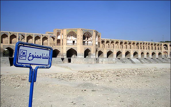 بحران آب در کشور رنگ امنیتی گرفته است بحران آب در کشور رنگ امنیتی گرفته است