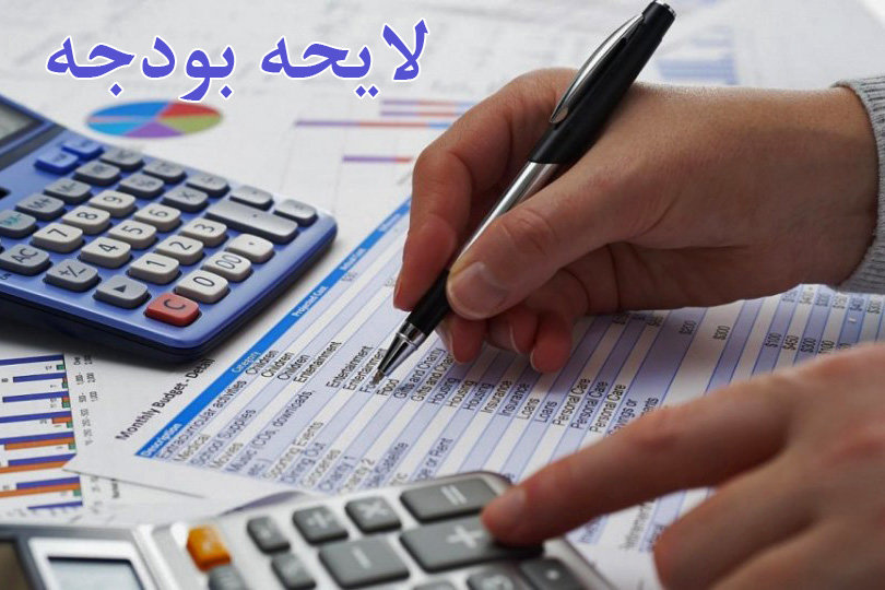 3 نکته درباره ارز، بورس و صادرات 3 نکته درباره ارز، بورس و صادرات