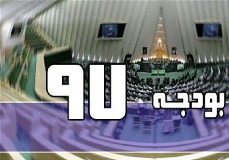 تحلیل سهم صنعت و معدن در لایحه بودجه سال 1397
