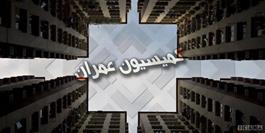 اختصاص یک درصد از درآمد حاصل از واردات فولاد به توسعه شبکه ریلی/موافقت با تسریع در واگذاری پروژه ها به بخش خصوصی اختصاص یک درصد از درآمد حاصل از واردات فولاد به توسعه شبکه ریلی/موافقت با تسریع در واگذاری پروژه ها به بخش خصوصی