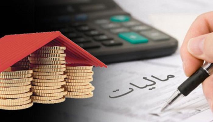 ۱۰درصد تخفیف مالیاتی برای واحدهای صنعتی فعال در پژوهش