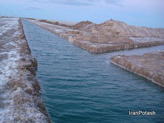 آغاز عملیات اجرایی 3 طرح و افتتاح یک طرح معدنی؛ فردا پنجشنبه آغاز عملیات اجرایی 3 طرح و افتتاح یک طرح معدنی؛ فردا پنجشنبه