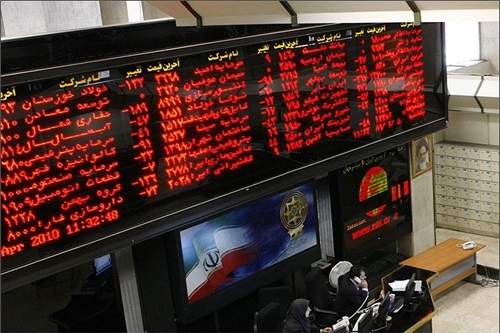 شرکت های فولادی در میان برترین های بورس تهران در پاییز ۹۶ شرکت های فولادی در میان برترین های بورس تهران در پاییز ۹۶