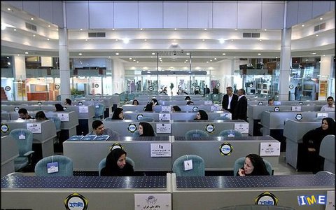 ۳۲ هزار تن قیر آماده صادرات از بورس کالای ایران ۳۲ هزار تن قیر آماده صادرات از بورس کالای ایران