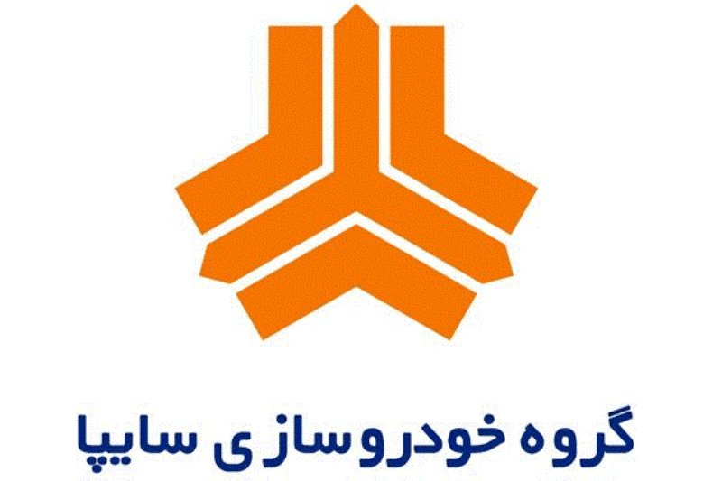 آغاز فروش اینترنتی کوییک سایپا