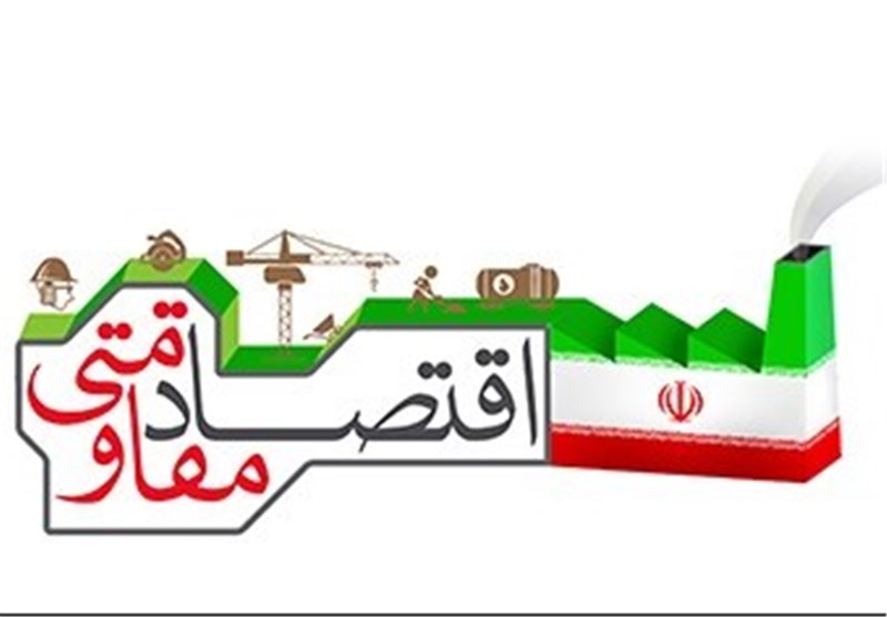 آمار تسهیلات پرداختی با واقعیت همخوانی ندارد آمار تسهیلات پرداختی با واقعیت همخوانی ندارد