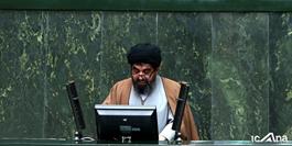 تعرفهگذاری کشور با ایراد روبرو است/ در زمینه اخذ مالیات نباید عملکرد جزیرهای داشت تعرفهگذاری کشور با ایراد روبرو است/ در زمینه اخذ مالیات نباید عملکرد جزیرهای داشت