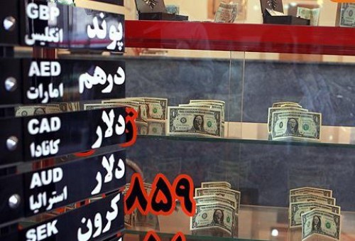 تزریق دلار به بازار شدت گرفت