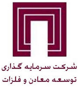 حکمرانی شرکت سرمایه گذاری توسعه معادن و فلزات در گروه معدنی ها حکمرانی شرکت سرمایه گذاری توسعه معادن و فلزات در گروه معدنی ها