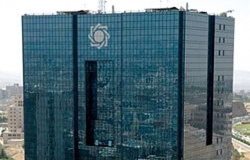 حساب سازمان هدفمندسازی یارانهها به بانک مرکزی منتقل شد حساب سازمان هدفمندسازی یارانهها به بانک مرکزی منتقل شد
