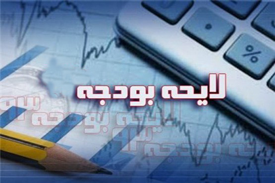 1600 میلیارد تومان جوایز صادراتی در لایحه بودجه سال 97 پیش بینی شد/ خودرو سازها را به خرید بیشتر از تولیدکنندگان لاستیک داخلی تشویق کردیم 1600 میلیارد تومان جوایز صادراتی در لایحه بودجه سال 97 پیش بینی شد/ خودرو سازها را به خرید بیشتر از تولیدکنندگان لاستیک داخلی تشویق کردیم