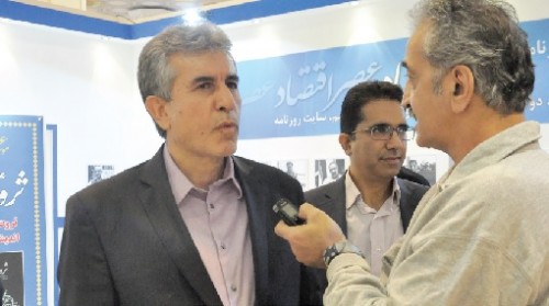 بسته توسعهای 5 میلیارد دلاری برای صنعت نفت ایران بسته توسعهای 5 میلیارد دلاری برای صنعت نفت ایران