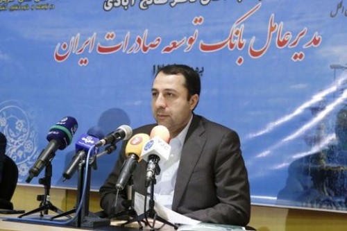 تسهیلات ارزی 500 میلیون دلاری برای پروژه‌ های صادراتی