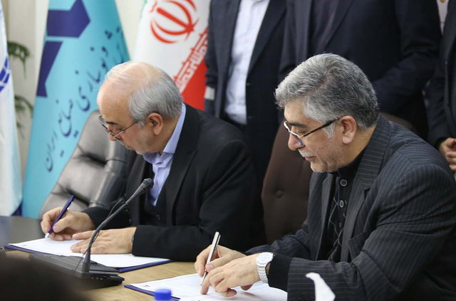 جهاد دانشگاهی و ایدرو تفاهمنامه همکاری امضا کردند جهاد دانشگاهی و ایدرو تفاهمنامه همکاری امضا کردند