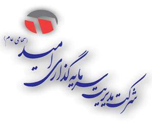 ابراهیمی صندلی مدیرعاملی «وامید» را تحویل گرفت ابراهیمی صندلی مدیرعاملی «وامید» را تحویل گرفت