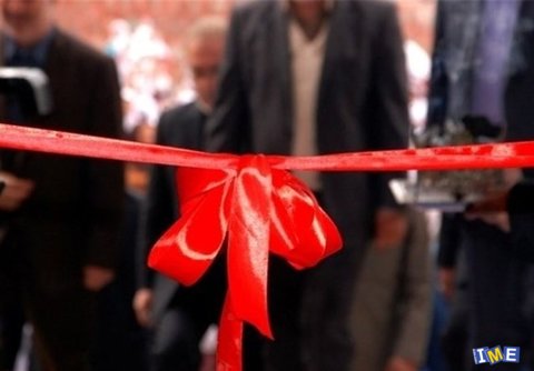 افتتاح شعبه یکی از کارگزاران بورس کالا در جزیره قشم افتتاح شعبه یکی از کارگزاران بورس کالا در جزیره قشم