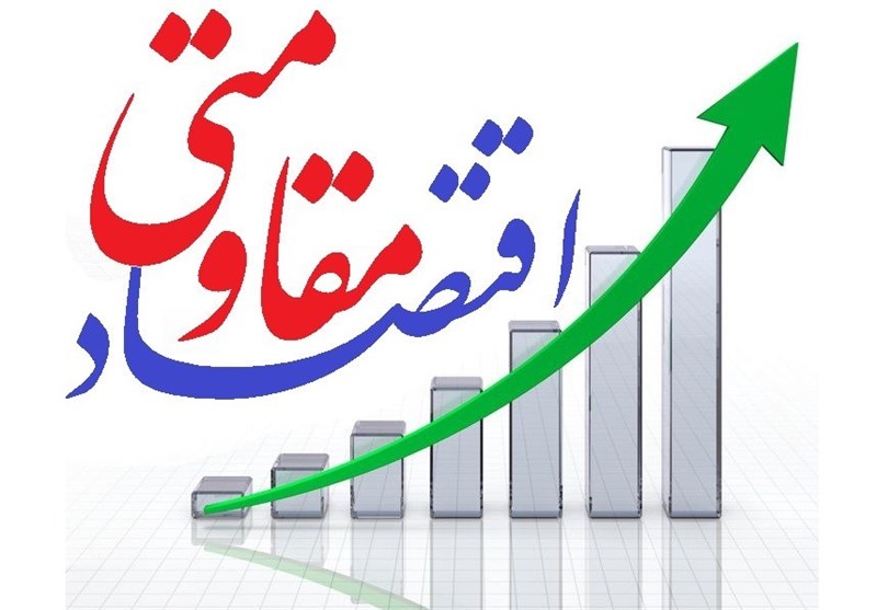 یک ارزشآفرینی پایدار یک ارزشآفرینی پایدار