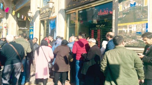 عدم شفافیتی به وسعت تولید ناخالص داخلی عدم شفافیتی به وسعت تولید ناخالص داخلی