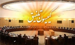 تبعات حذف مجوز افزایش قیمت حاملهای انرژی و تداوم پرداخت یارانه نقدی به عموم مردم تبعات حذف مجوز افزایش قیمت حاملهای انرژی و تداوم پرداخت یارانه نقدی به عموم مردم