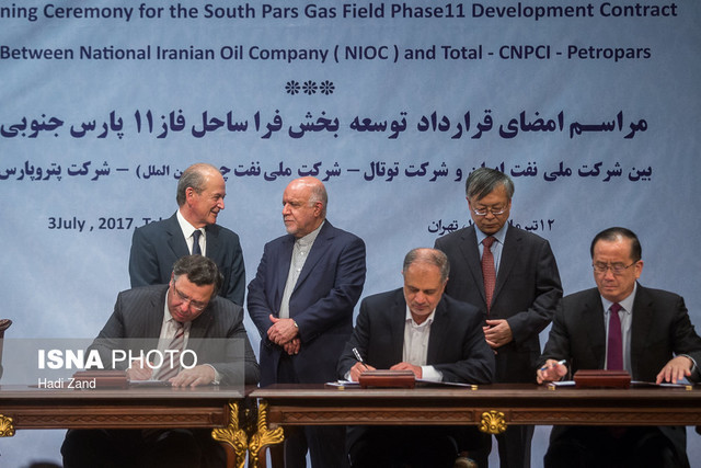 توتال در مذاکرات توسعه فاز ۱۱ پارس جنوبی چقدر جدی است؟ توتال در مذاکرات توسعه فاز ۱۱ پارس جنوبی چقدر جدی است؟