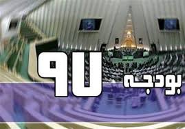 دولت موظف به دریافت ۶۰ درصد مالیات از واردکنندگان خودرو شد دولت موظف به دریافت ۶۰ درصد مالیات از واردکنندگان خودرو شد
