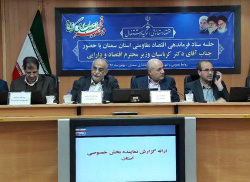 خیز دولت برای کاهش 4 درصدی نرخ بیکاری خیز دولت برای کاهش 4 درصدی نرخ بیکاری