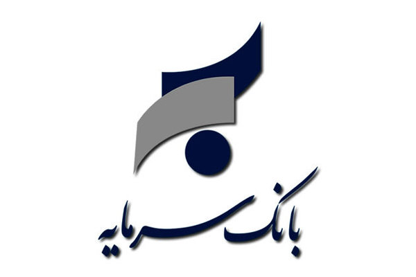 جشنواره «دوجین پلاس» بانک سرمایه؛ با جوایز متعدد جشنواره «دوجین پلاس» بانک سرمایه؛ با جوایز متعدد
