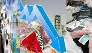 دولت تصمیم جدیدی درخصوص تغییر سود سپردههای بانکی نگرفته است دولت تصمیم جدیدی درخصوص تغییر سود سپردههای بانکی نگرفته است