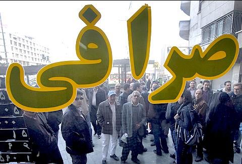 بازرگانان در انتخاب روش های پیشین تامین ارز مختارند بازرگانان در انتخاب روش های پیشین تامین ارز مختارند