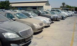 فروش ۵۰۰ خودروی سواری متروکه به سازمان فنی و حرفهای فروش ۵۰۰ خودروی سواری متروکه به سازمان فنی و حرفهای