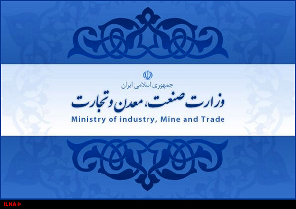 تولید ۱۷۰۰ دستگاه پژو ۲۰۰۸ تاکنون/ امیدواریم اولین محصول مشترک سایپا سیتروئن سه‌ماهه دوم ۹۷ وارد بازار شود