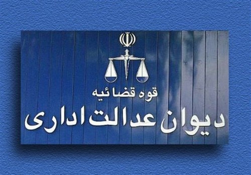 اجرای مصوبه جدید تعرفه واردات خودرو متوقف شد اجرای مصوبه جدید تعرفه واردات خودرو متوقف شد