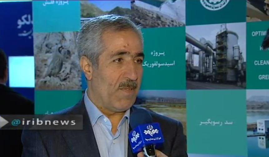 ایران در رتبه دوازدهم تولیدکنندگان مس جهان ایران در رتبه دوازدهم تولیدکنندگان مس جهان