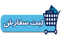 ثبت سفارش با دلار ممنوع شد ثبت سفارش با دلار ممنوع شد