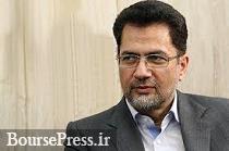 پیش بینی کاهش دلار تا ۴۱۰۰ تومان و حمایت از ۳ اقدام بانک مرکزی