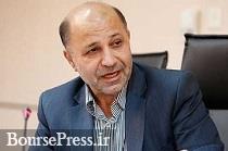 کشف و توقیف ۱۵۰ میلیارد تومان از اموال دزد وزارت نفت کشف و توقیف ۱۵۰ میلیارد تومان از اموال دزد وزارت نفت
