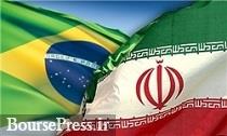 محصول ۳ شرکت پتروشیمی بورسی و فرابورسی به برزیل صادر میشود محصول ۳ شرکت پتروشیمی بورسی و فرابورسی به برزیل صادر میشود