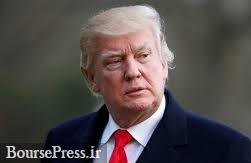 اثر تصمیم جدید ترامپ بر بورس آمریکا و بازارهای مالی + واکنش چین، اروپا و کانادا اثر تصمیم جدید ترامپ بر بورس آمریکا و بازارهای مالی + واکنش چین، اروپا و کانادا