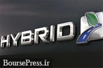 تعرفه ۱۰ بندی واردات خودروهای هیبریدی توسط گمرک اعلام شد تعرفه ۱۰ بندی واردات خودروهای هیبریدی توسط گمرک اعلام شد