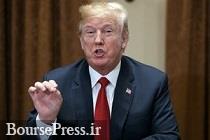 پاسخ ترامپ به اقدام تلافی جویانه اروپا با تهدید مالیات بر واردات خودرو پاسخ ترامپ به اقدام تلافی جویانه اروپا با تهدید مالیات بر واردات خودرو
