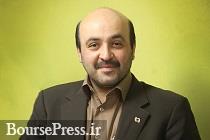 تاثیر مثبت و منفی تصمیم ترامپ بر صنعت فولاد ایران تاثیر مثبت و منفی تصمیم ترامپ بر صنعت فولاد ایران