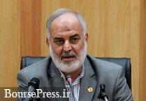 افزایش نقش بورس کالا در حمایت از حقوق مصرفکنندگان افزایش نقش بورس کالا در حمایت از حقوق مصرفکنندگان