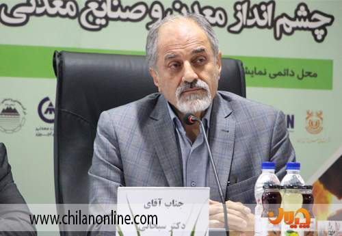 پیش بینی بازار فولاد در سال آینده پیش بینی بازار فولاد در سال آینده