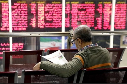 کلید تعادل بورس در بانک مرکزی کلید تعادل بورس در بانک مرکزی