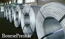 تعرفه های جدید بخشی از سیاستهای تجاری آمریکا است تعرفه های جدید بخشی از سیاستهای تجاری آمریکا است