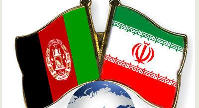 چگونه سرمایه افغانها را به ایران بیاوریم؟ چگونه سرمایه افغانها را به ایران بیاوریم؟
