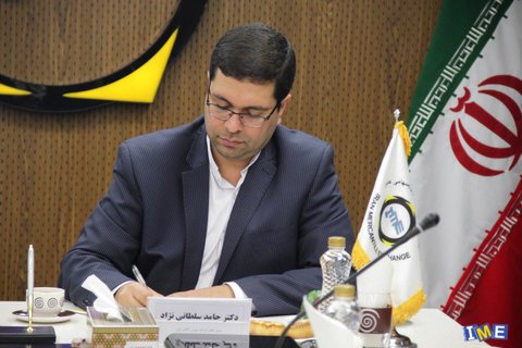 پیام نوروزی مدیرعامل بورس کالای ایران