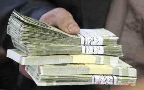 حق بیمه امسال کارگران چقدر است؟ حق بیمه امسال کارگران چقدر است؟